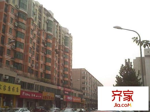 興業(yè)嘉苑