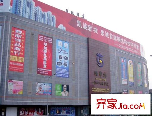 八里橋小區(qū)配套圖QQ截圖20121230115246