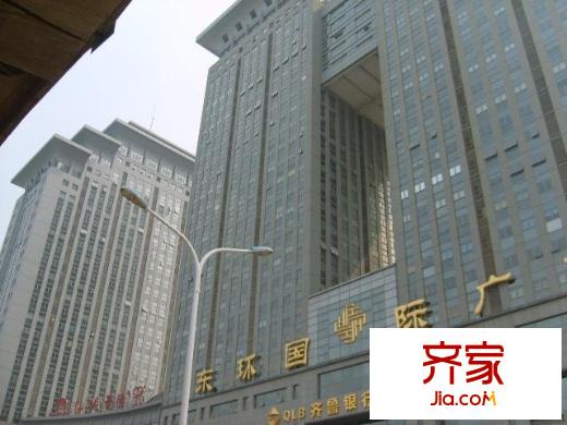 東環(huán)國際廣場外景圖