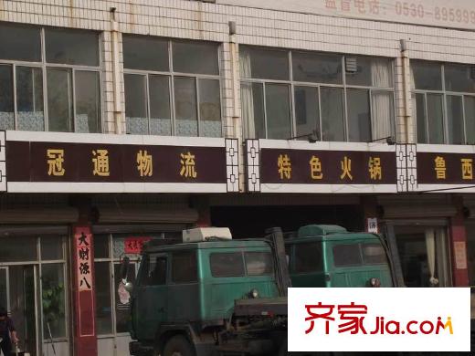 港基濱河華庭配套圖西200米處冠通物流