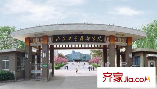 二環(huán)東路單位宿舍配套圖 周邊