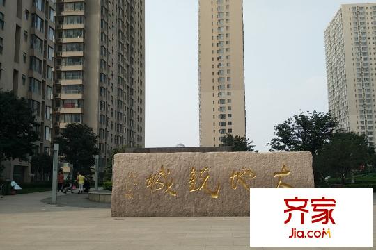 大地銳城小區(qū)實(shí)景（2015-9-28）