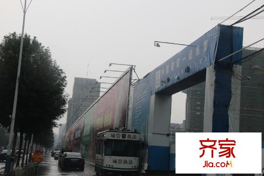 鑫苑鑫中心