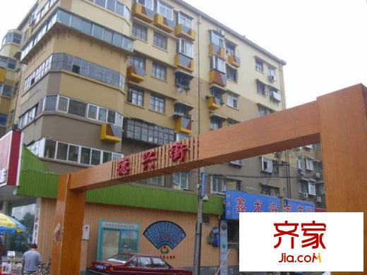 德興街宿舍外景圖 