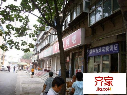 德興街宿舍外景圖 
