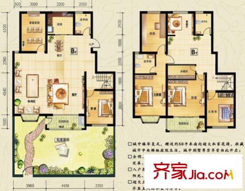 匯東香墅里戶型圖B復(fù)式新 4室3廳3衛(wèi)