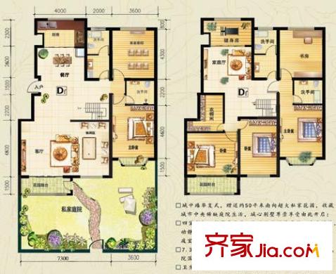 匯東香墅里戶型圖3#D復(fù)式 5室3廳4衛(wèi)