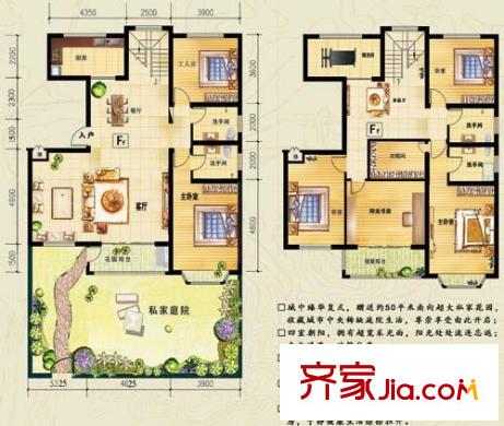 匯東香墅里戶型圖F復(fù)式新 5室3廳4衛(wèi)