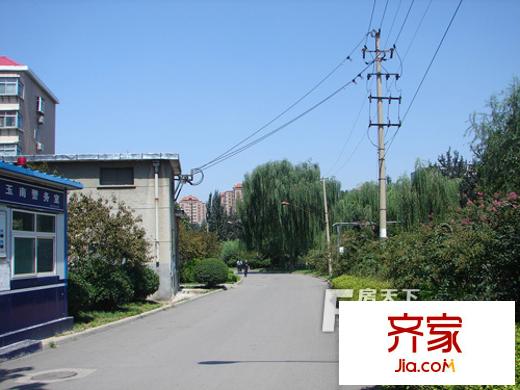 玉函路出版社宿舍