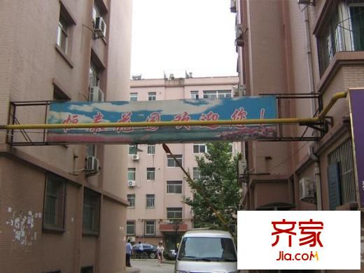 恒泰花園外景圖 