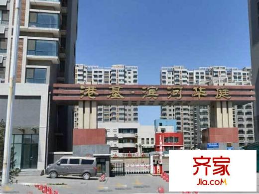 港基濱河華庭外景圖 