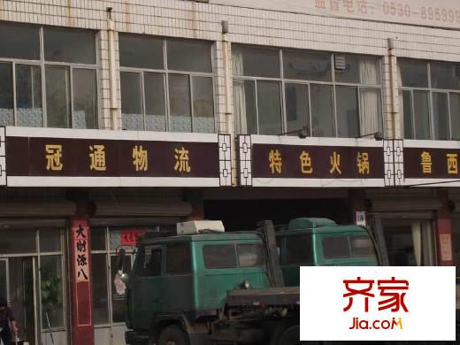 港基濱河華庭外景圖2