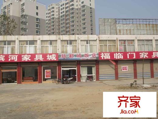 港基濱河華庭外景圖1