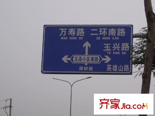瑞馳舜耕上城交通圖周邊交通