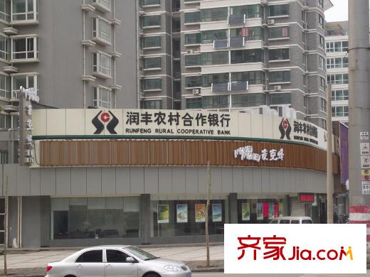瑞馳舜耕上城配套圖周邊配套-銀行