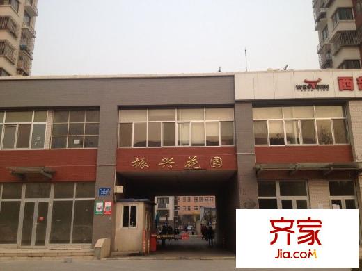 振興花園外景圖 