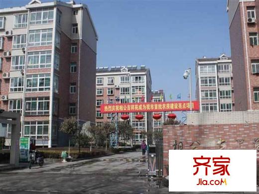相公吉祥苑外景圖