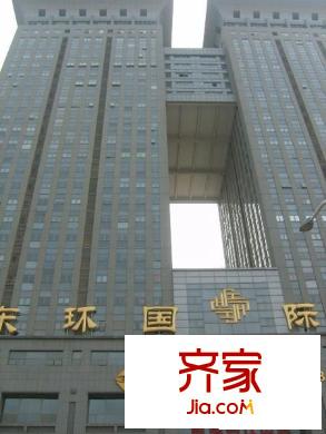 東環(huán)國際廣場外景圖