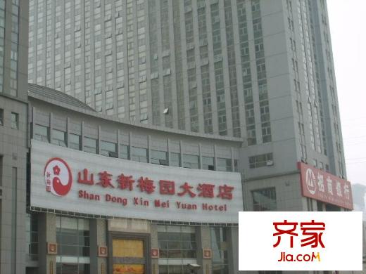 東環(huán)國際廣場外景圖