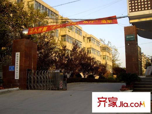 匯東香墅里配套圖周邊配套-濟南城建集團第九分公司