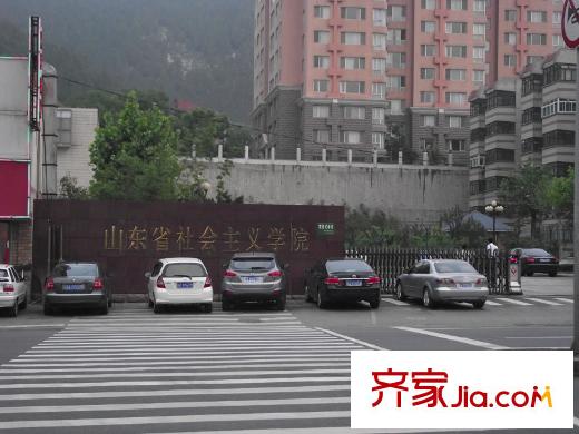 瑞馳舜耕上城配套圖周邊配套-山東省社會(huì)主義學(xué)院