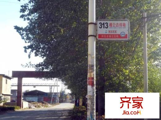 相公吉祥苑外景圖