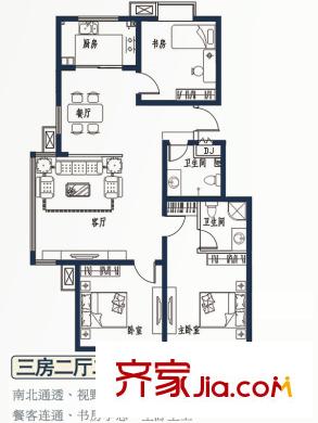 建中大學(xué)仕花園戶型圖戶型圖 3室2廳2衛(wèi)1廚