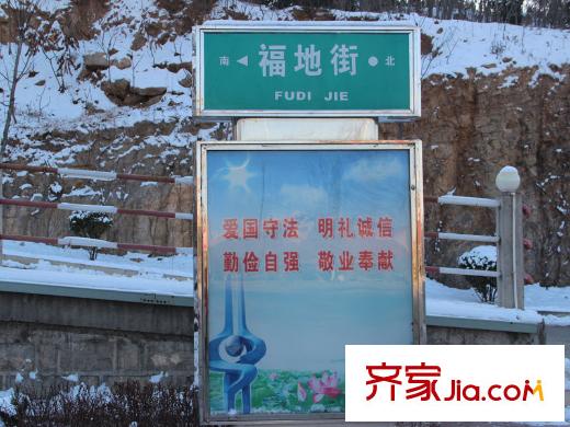 東山墅交通圖
