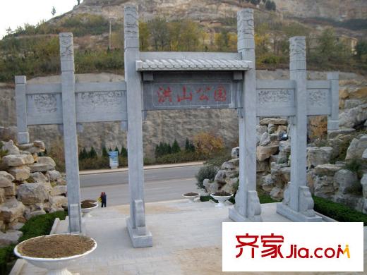 東山墅配套圖周邊―洪山公園