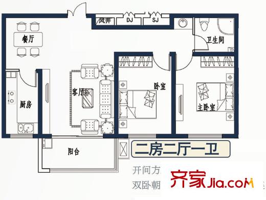 建中大學(xué)仕花園戶型圖B戶型 2室2廳1衛(wèi)1廚
