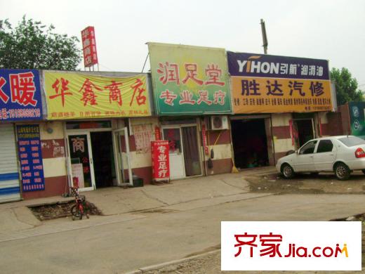 祥泰森林河灣配套圖周邊配套-商業(yè)街