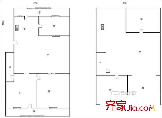 中環(huán)花園 4居室 戶型圖