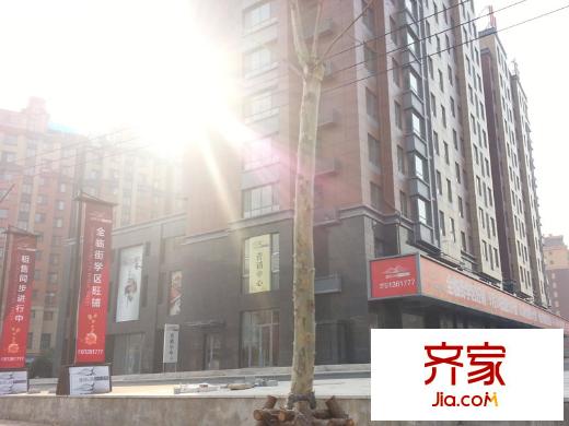逸城山色