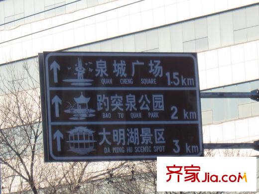 文華園交通圖
