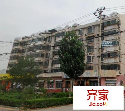 濼安家園外景圖