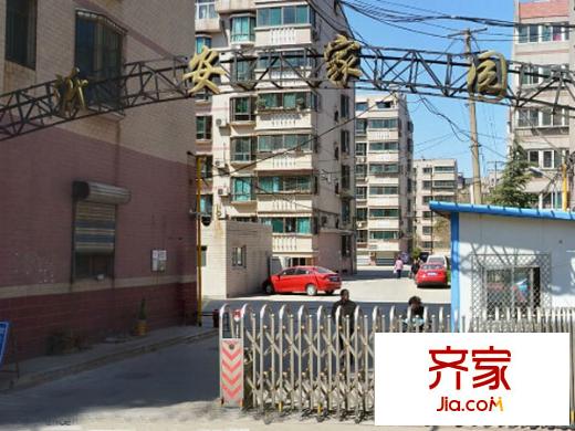 濼安家園外景圖 