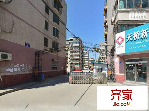 濼安家園外景圖 