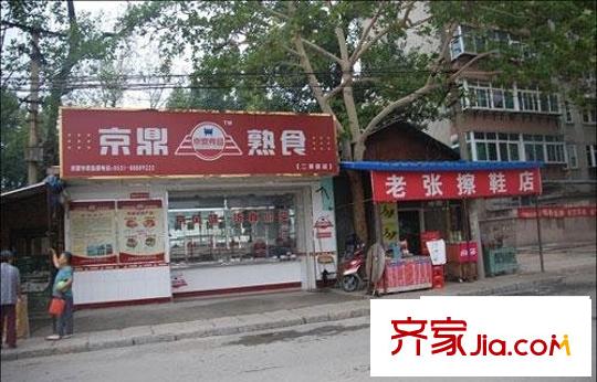 海信都市陽光配套圖食品店