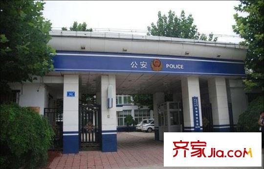 海信都市陽光配套圖派出所