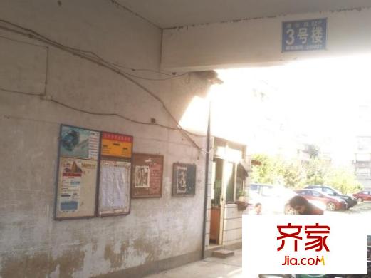 金山花園外景圖