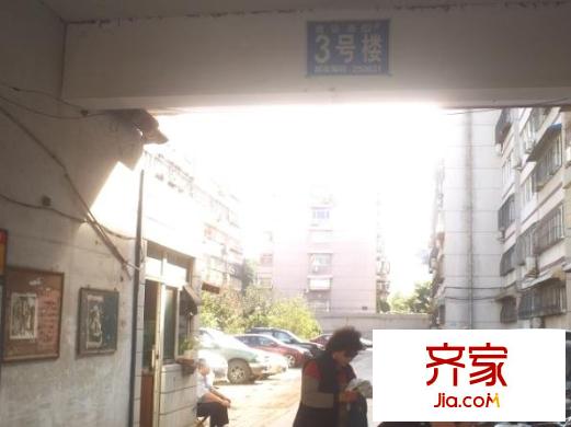 金山花園外景圖