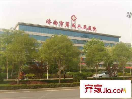 槐苑花園配套圖濟(jì)南第五人民醫(yī)院