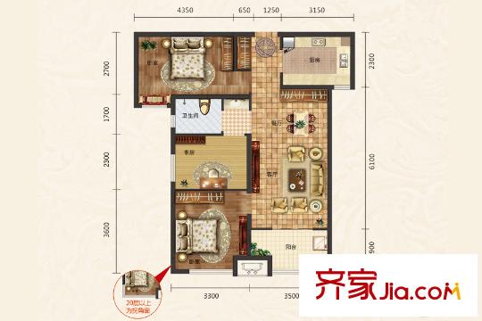 保利中心華府三期2、4號(hào)樓B戶型 3室2廳1衛(wèi)1廚