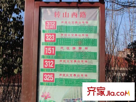 東山墅交通圖
