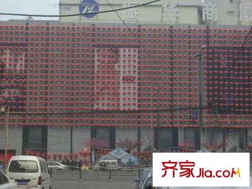 林祥大廈配套圖 周邊