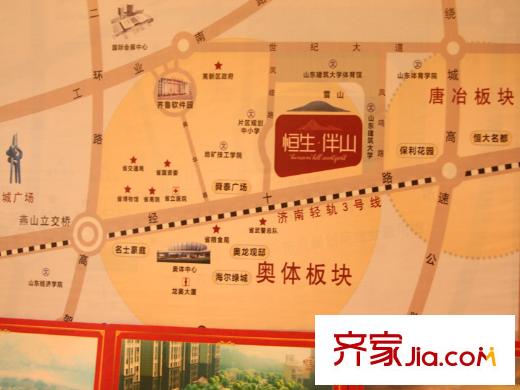 恒生伴山交通圖區(qū)位圖