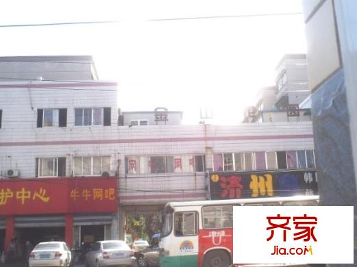 金山花園外景圖