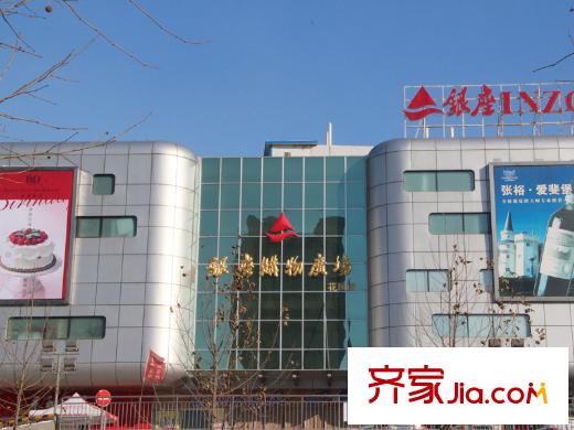 逸城山色配套圖銀座商場
