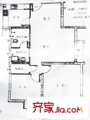 文華園戶型圖1號樓戶型圖 2室2廳1衛(wèi)1廚