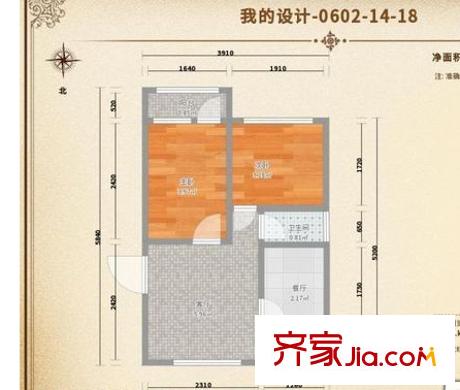 和平路山航宿舍 2室 戶型圖